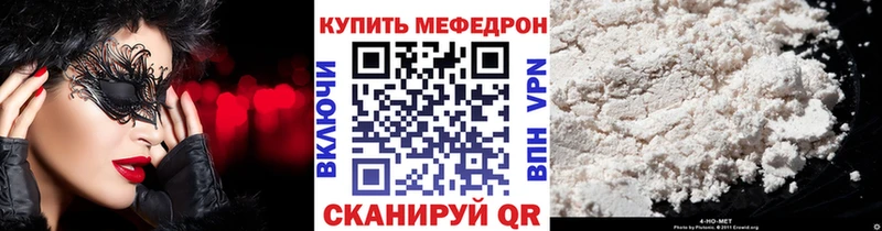 Наркошоп купить A PVP  Конопля  Мефедрон  Метадон  Гашиш  Нижний Ломов