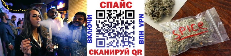 БУТИРАТ оксибутират Купить где Нижний Ломов
