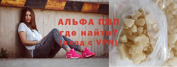 не бодяженный Армянск