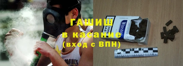 не бодяженный Армянск