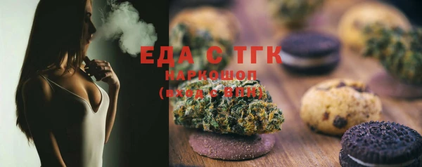 ECSTASY Аркадак
