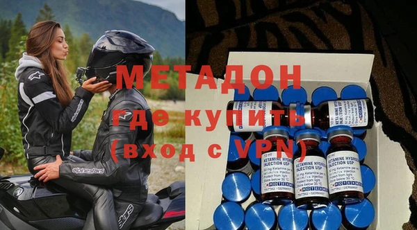 ECSTASY Аркадак