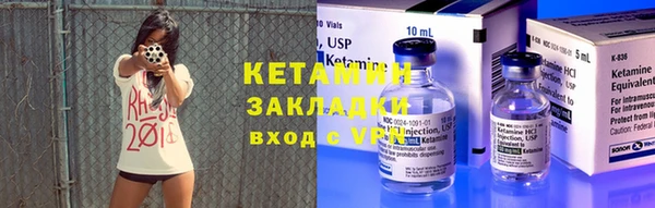 не бодяженный Армянск