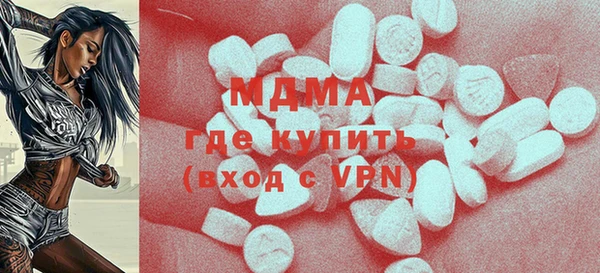 ECSTASY Аркадак