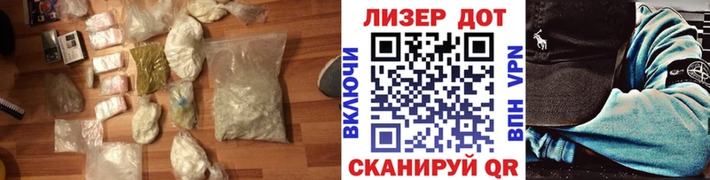 LSD-25 экстази кислота  Купить  Нижний Ломов 