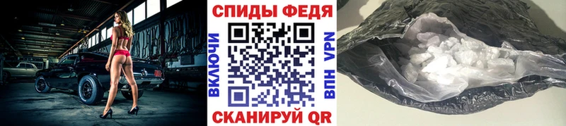 Купить где  Нижний Ломов  Первитин винт 