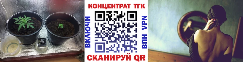 Купить  Нижний Ломов  Дистиллят ТГК THC oil 