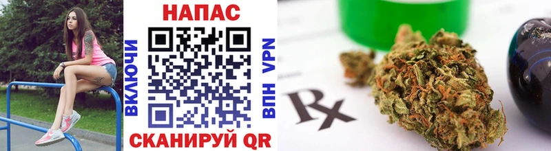 Купить  Нижний Ломов  Шишки марихуана THC 21% 